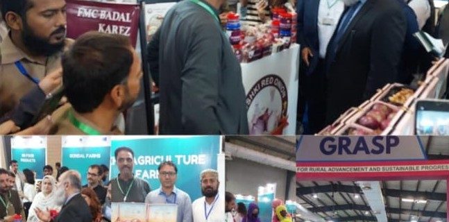 International Food and Agriculture Exhibition